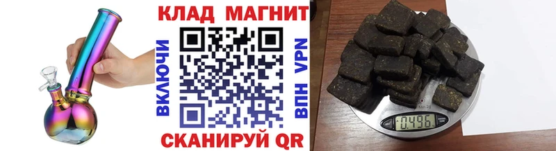 Магазины продажи наркотиков Дзержинск МАРИХУАНА  COCAIN  Alpha PVP  Псилоцибиновые грибы  МЕФ 
