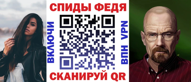 omg ссылка  Дзержинск  АМФ 97% 