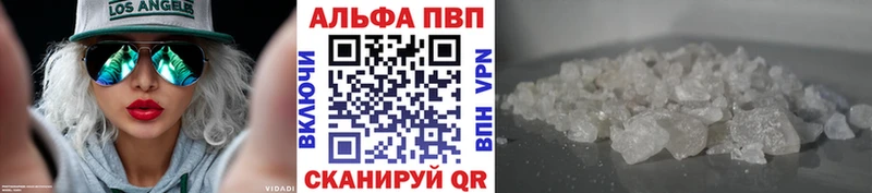 где купить наркоту Дзержинск МЕГА ССЫЛКА APVP Соль