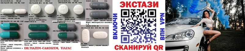 omg маркетплейс  Дзержинск  ЭКСТАЗИ Дубай 