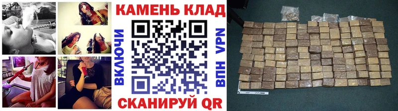 сколько стоит  Дзержинск  ГАШИШ ice o lator 