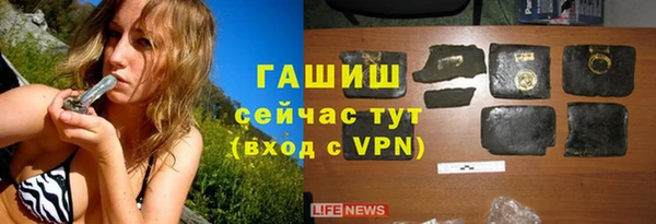 кокаин премиум Алзамай