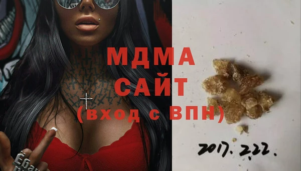 меф VHQ Кодинск