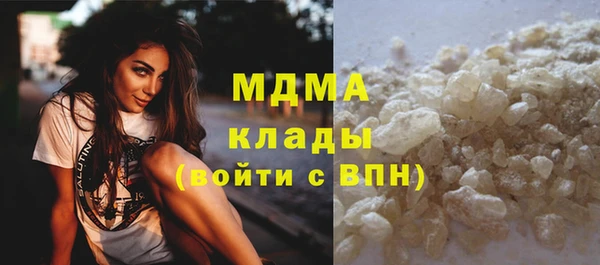 марки lsd Алексеевка