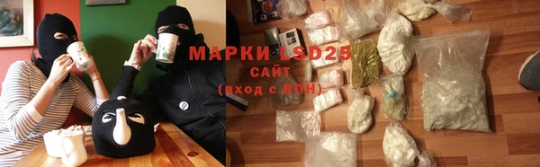 таблы Алексин