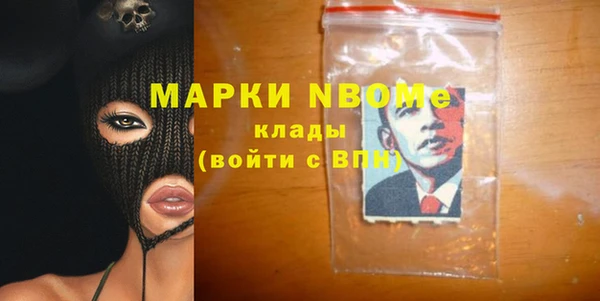 тгк Козловка