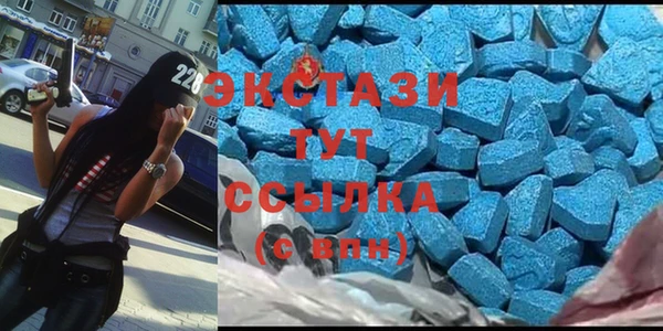таблы Алексин