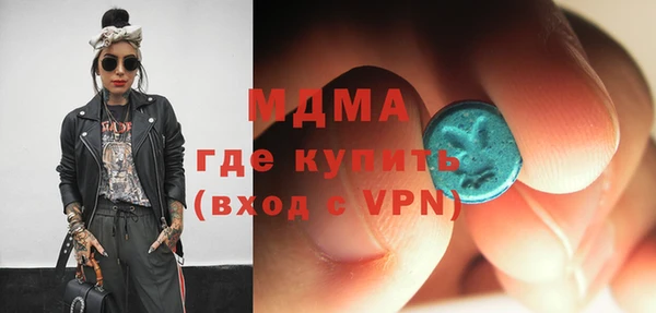 кокаин премиум Алзамай