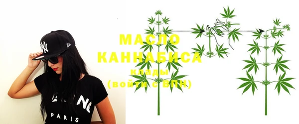 марки lsd Алексеевка