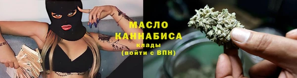 меф VHQ Кодинск