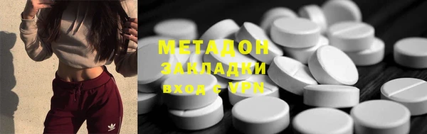 кокаин премиум Алзамай