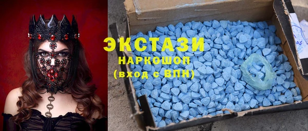 марки lsd Алексеевка