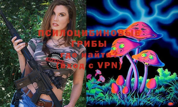 кокаин премиум Алзамай