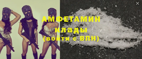кокаин премиум Алзамай