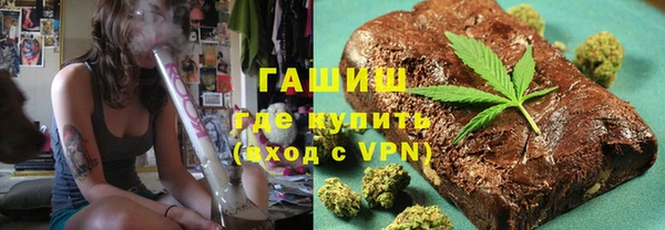марки lsd Алексеевка