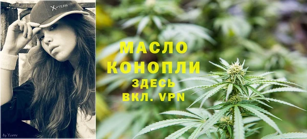 тгк Козловка
