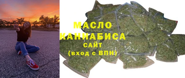 таблы Алексин