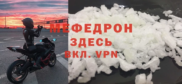 тгк Козловка