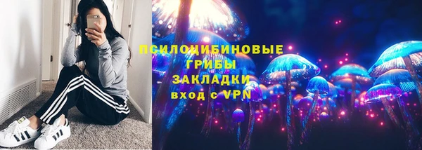 меф VHQ Кодинск
