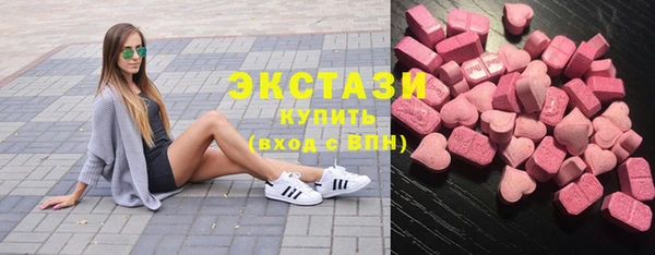 кокаин премиум Алзамай
