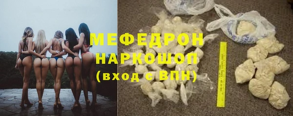 марки lsd Алексеевка