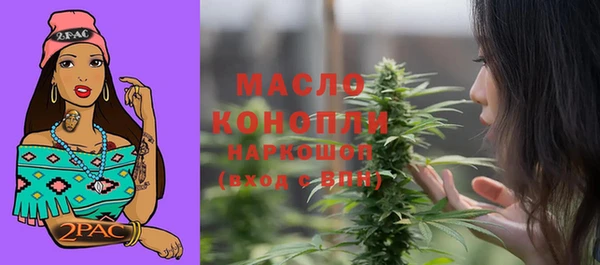 метамфетамин Козельск