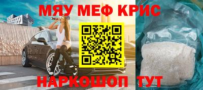 молекула духа Кулебаки