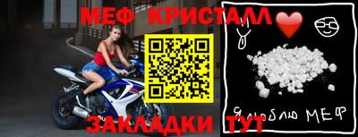 круглые Кумертау