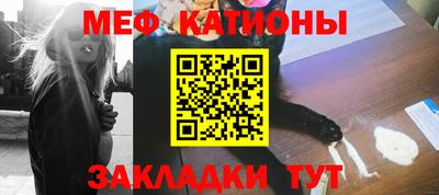 круглые Кумертау