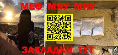 круглые Кумертау