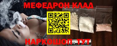круглые Кумертау