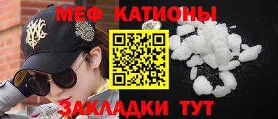 молекула духа Кулебаки