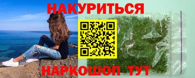 круглые Кумертау