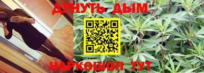 круглые Кумертау