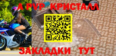 круглые Кумертау
