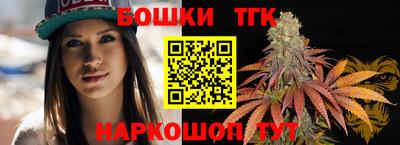 молекула духа Кулебаки