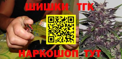 молекула духа Кулебаки