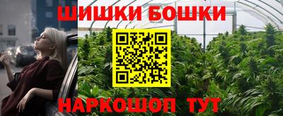 круглые Кумертау