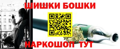 круглые Кумертау