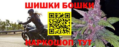 круглые Кумертау