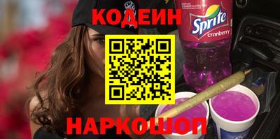 молекула духа Кулебаки