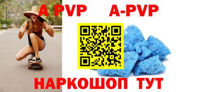 молекула духа Кулебаки