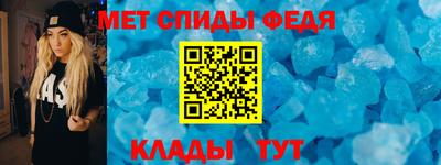 молекула духа Кулебаки
