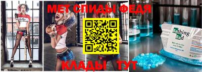 круглые Кумертау