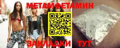 круглые Кумертау