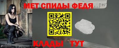 круглые Кумертау
