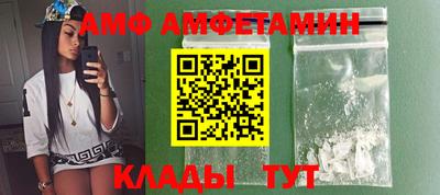 круглые Кумертау
