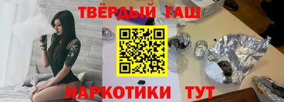 молекула духа Кулебаки