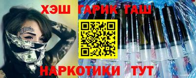круглые Кумертау