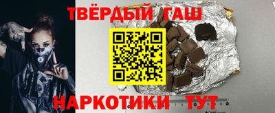 молекула духа Кулебаки